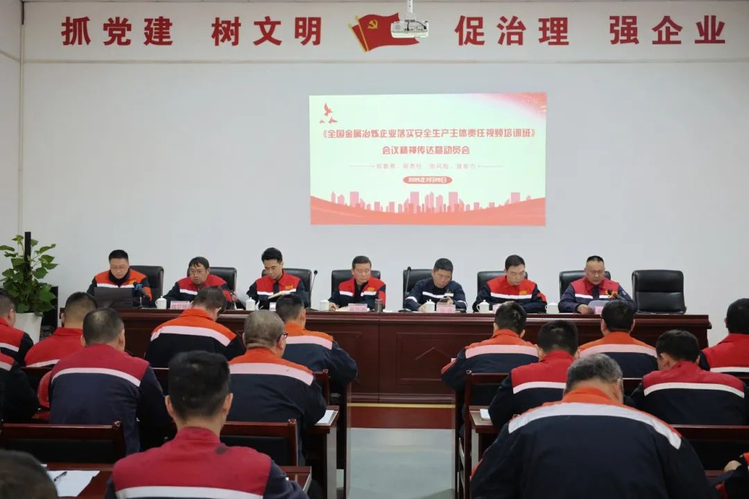 微信圖片_20250304161623.jpg